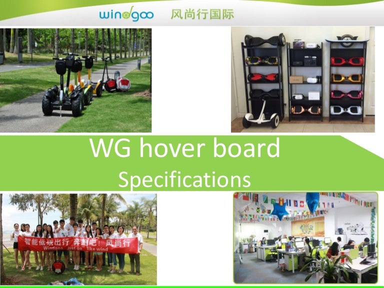 hoverboard windgoo n1