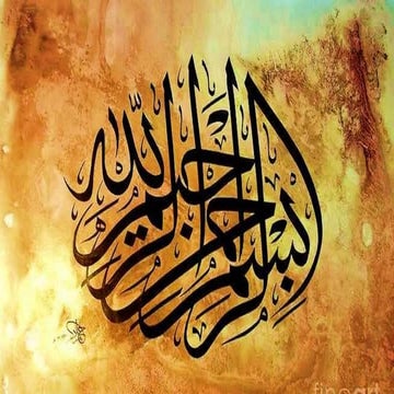 Coal Classification,composition & basis