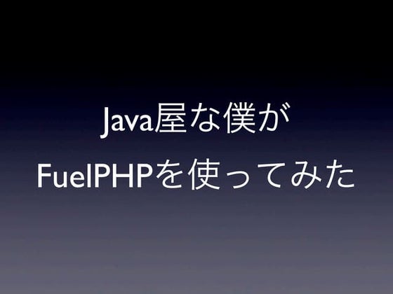 Test | PPTX