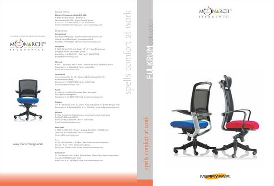 ใบงานสายป่าน | PDF