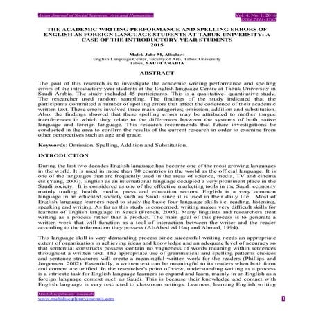 Academic Writing Challenges And Potential Solutions | PDF