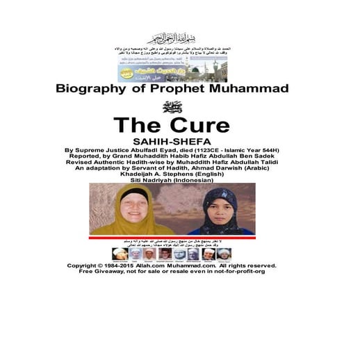 Biography of Prophet Muhammad, The Cure, SAHIH-SHEFA By Supreme Justice Eyad ...