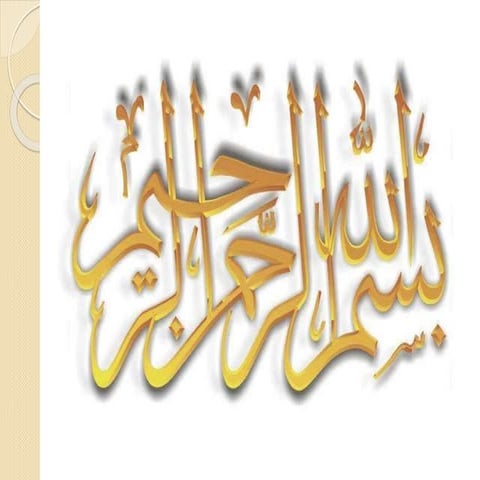 Functions of nucleus