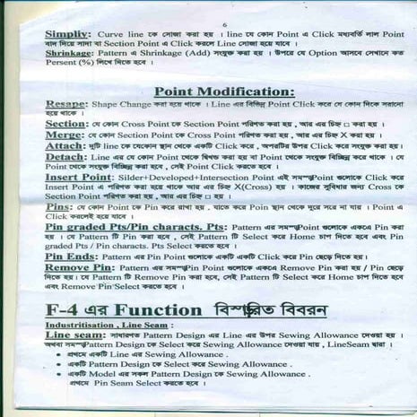 Functions of modaris 4 | PDF