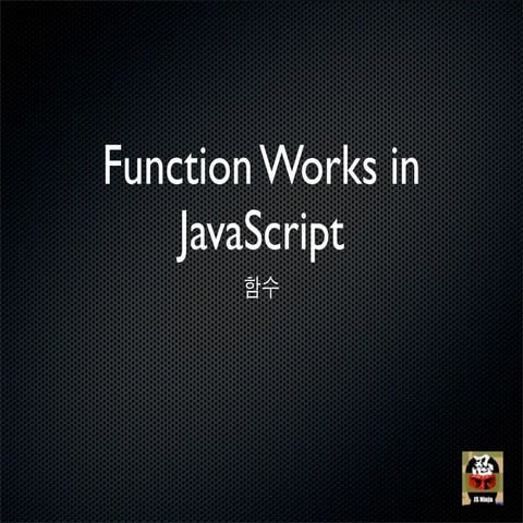 Function work in JavaScript | PPT | Free Download
