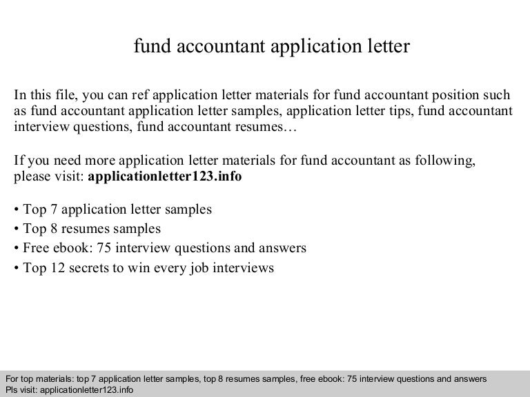 Example of request for funding picture