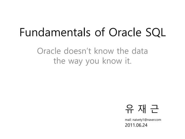 Fundamentals of Oracle SQL