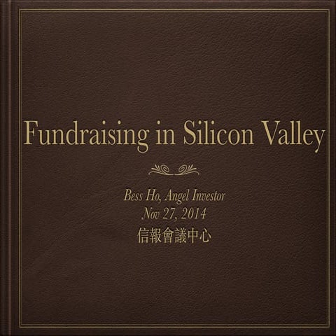 Fundraising in Silicon Valley