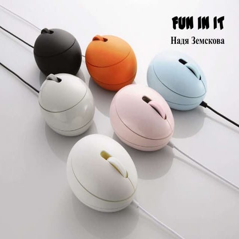 Fun in IT (Lightning talk)