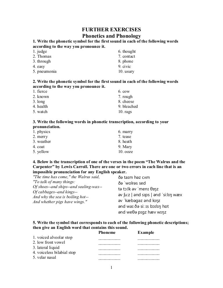 Phonetic pronunciation of portuguese words