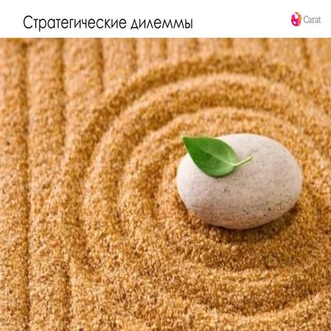 AITI/Carat. Aegis Future Lab