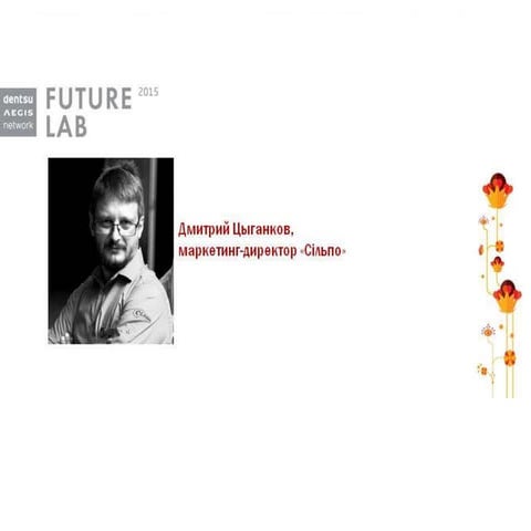 Программа лояльности vs программа для постоянный гостей