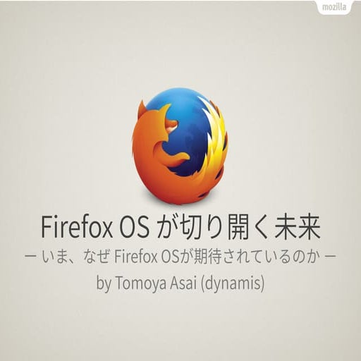 Future with Firefox OS