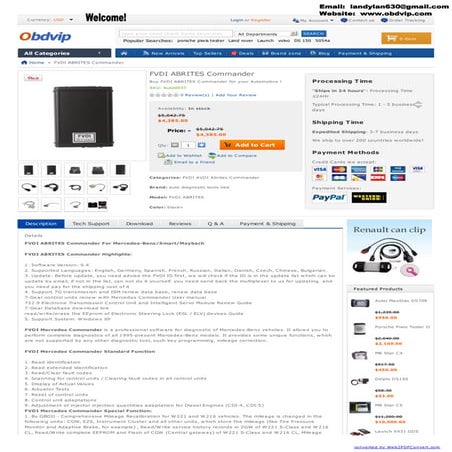 Fvdi abrites commander