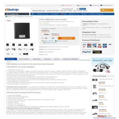 Fvdi abrites commander