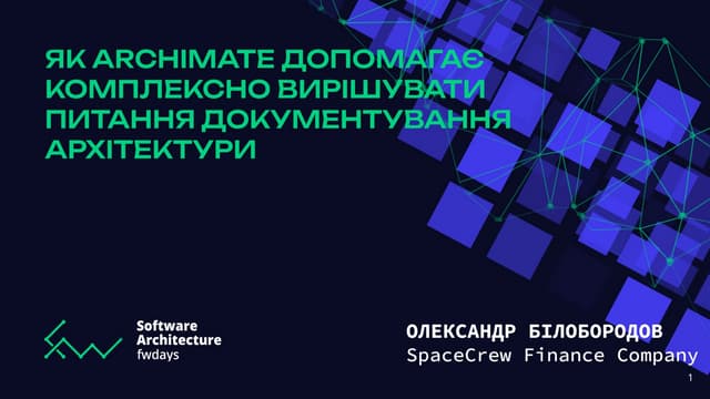 "How ArchiMate helps to comprehensively address architecture documentation", ...