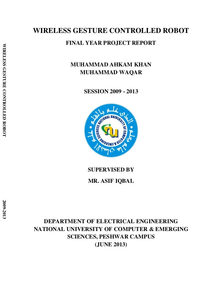 essay about technology and education nepali