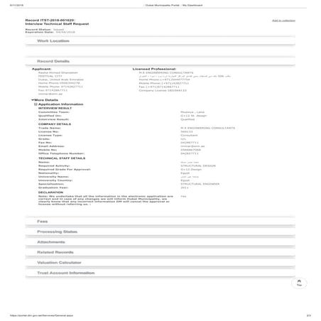 DM G+12 License No 114722 | PDF