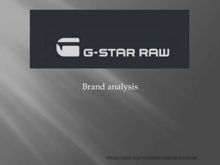 ملك من بحيرة تقليم G Star Raw Wiki Sjvbca Org