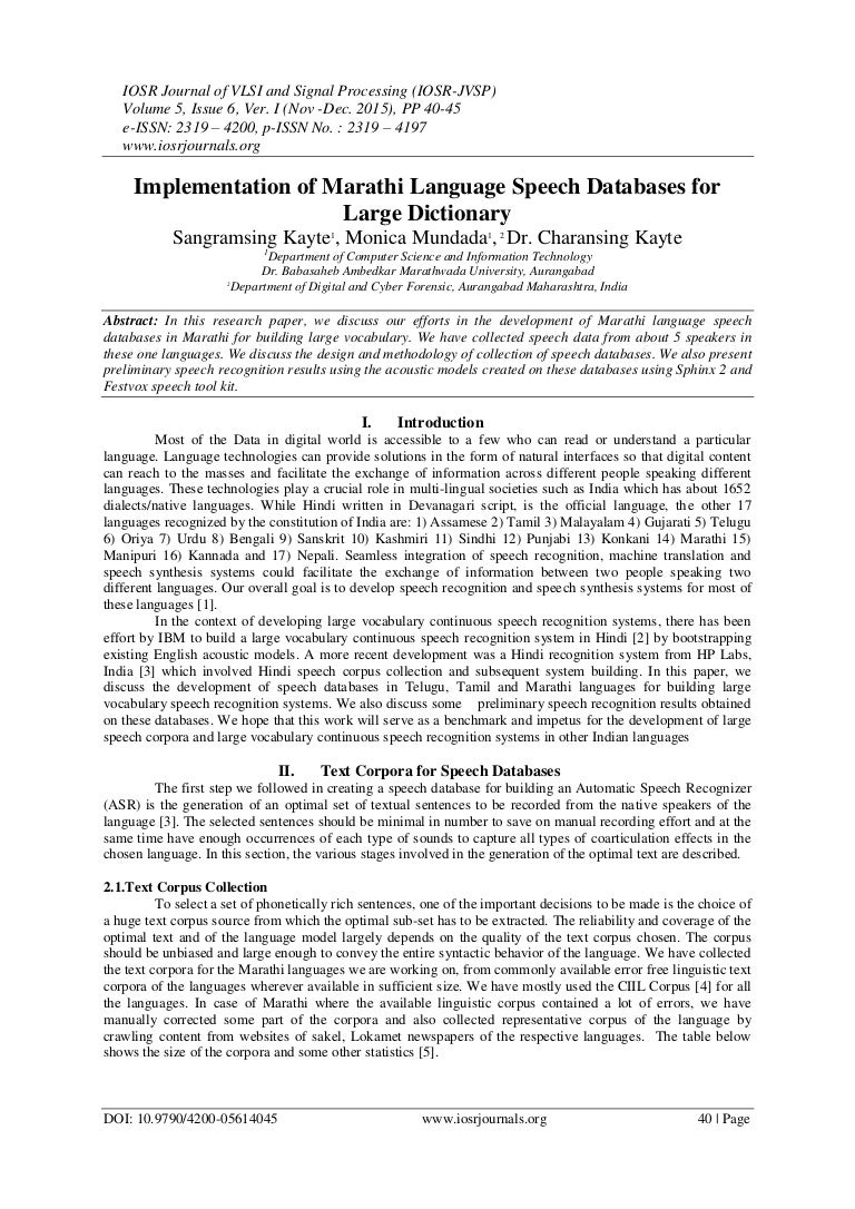 Domestic Violence Argumentative Essay Graphic Modern Cities Essay In Hindi College Application Writing Service also Business Essays Samples Computer Science Essays