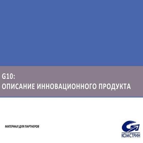 Как зарабатывать на недвижимости? Инновационные инструменты для частных инвес...