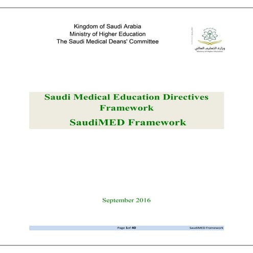 SaudiMED Framework (2016) | PDF
