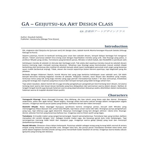 GA Geijutsuka Art Design Class