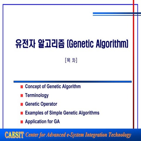 ga3.pdf Genetic Algorithm power point file | PDF