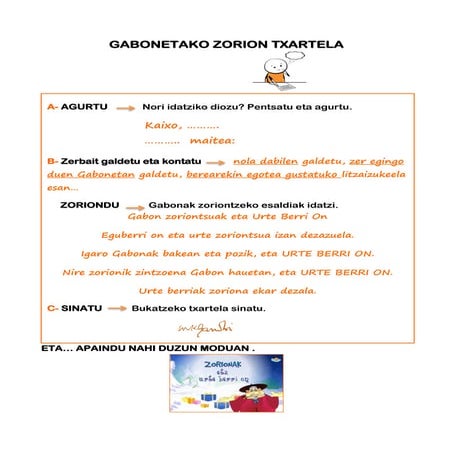 Gabonetako zorion txartela nola egin