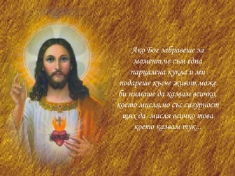 Gabriel Garsia Markes