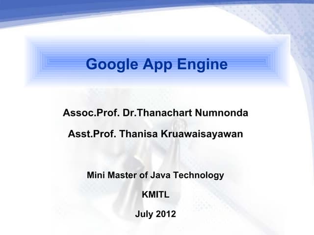 Google App Engine