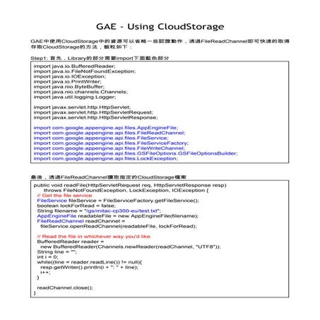 GAE - Using CloudStorage through FileReadChannel