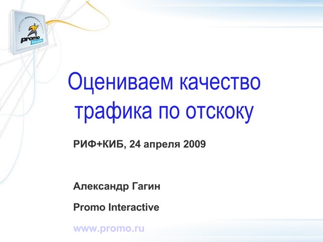 порно видео русские хорошие качество смотреть онлайн