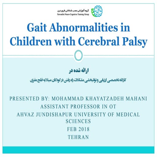 Gait pattern classification in children with cp | PDF