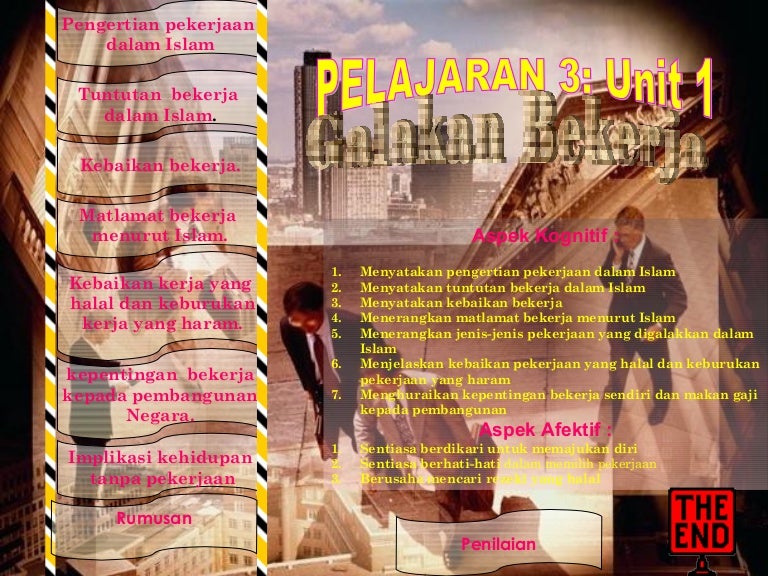 Galakan Bekerja