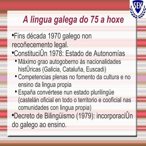 Galego 1975 hoxe