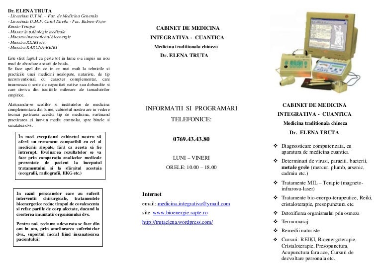 tratamentul varicoza reiki