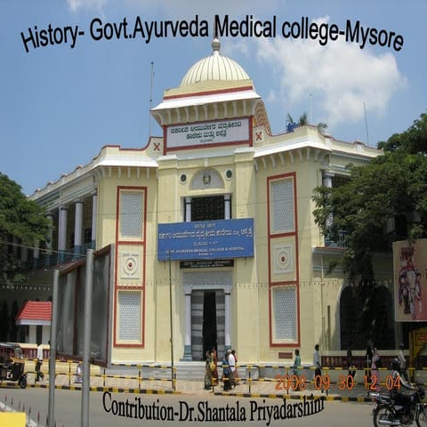  100 plus years Ayurveda Medical College.Mysore-a birds eye view