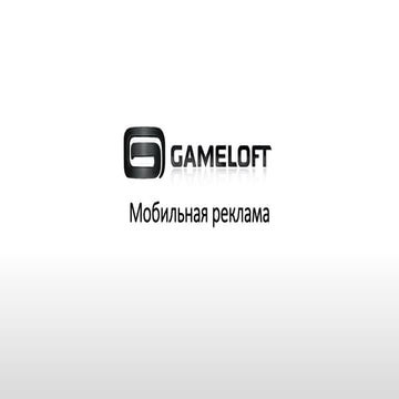 MewSim Tamagotchi Pet | PPTX