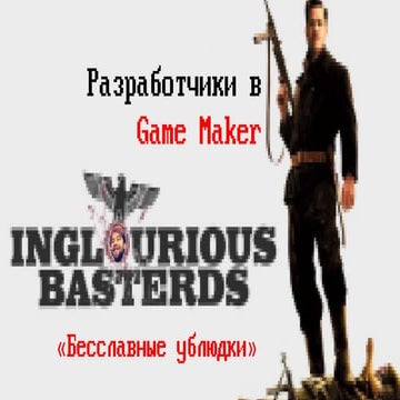 Kirill Zolovkin, Suricate Games