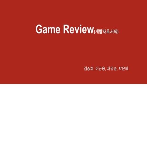 Game review