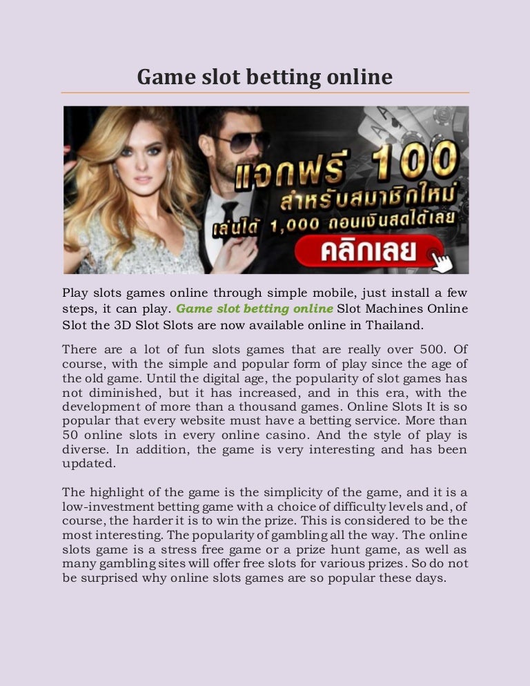 Online Slot Betting