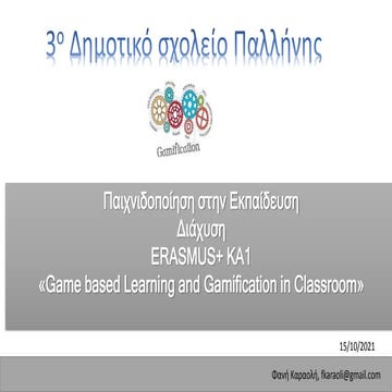 Gamification in classroom