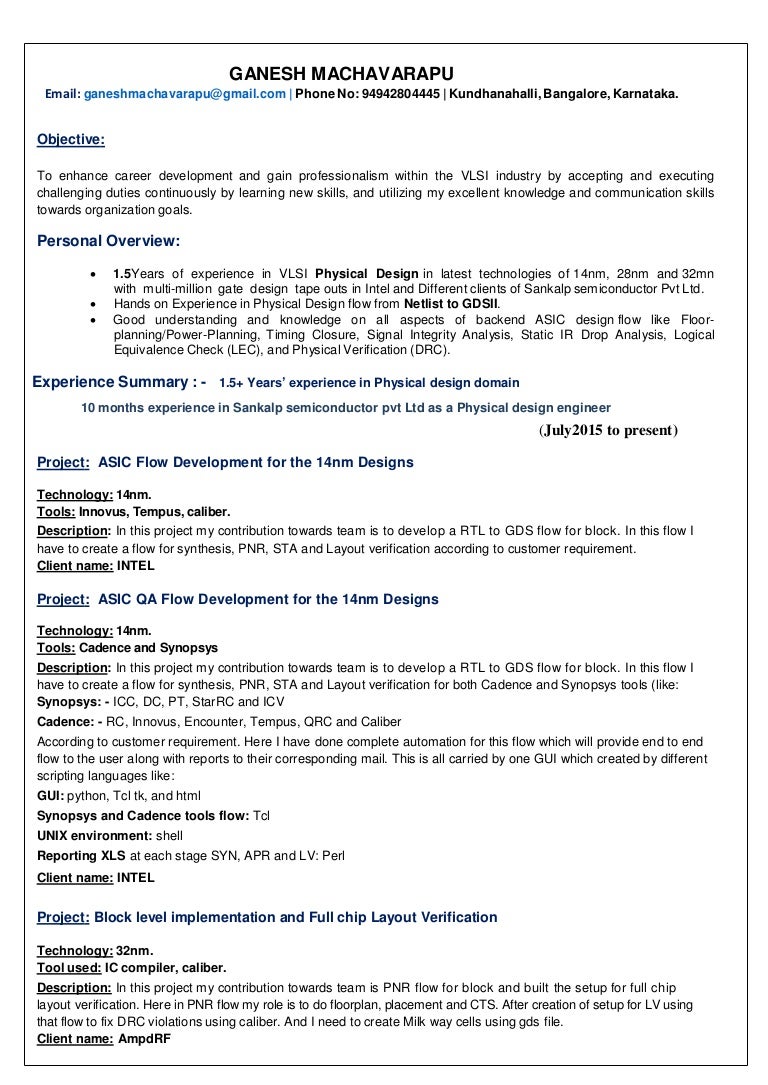 physical design jobs resumes
