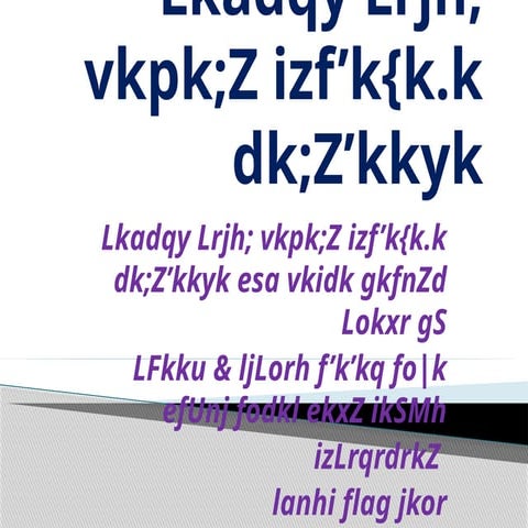 ganit ka jadu.pptx ppt by sandeep singh rawt