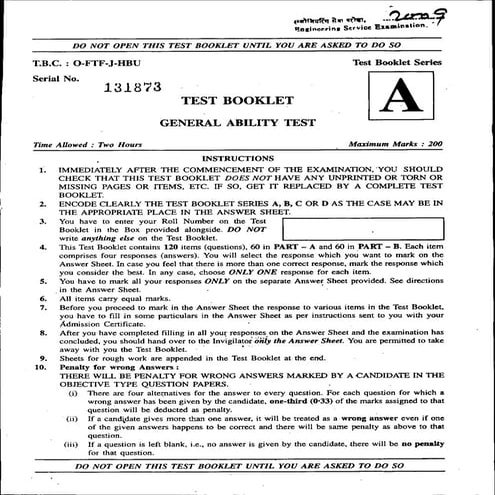 General Aptitude ESE-UPSC exam previous paper