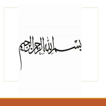 Gastric Function Test.pptx