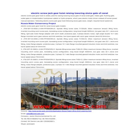 Screw hoist raising lowering sluice gate canal, screw jack lifting gate ...