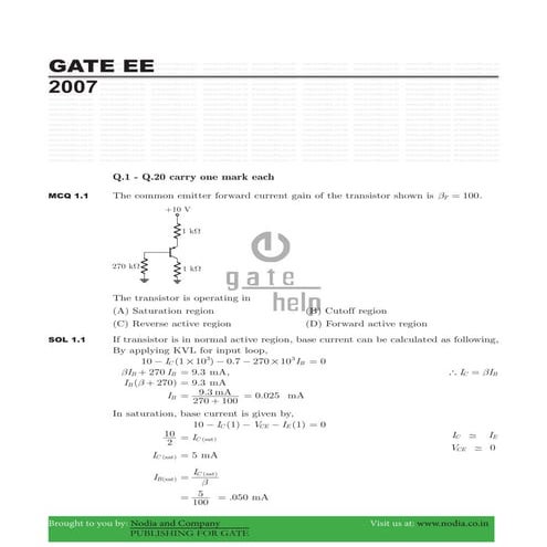 Gate ee 2007 with solutions