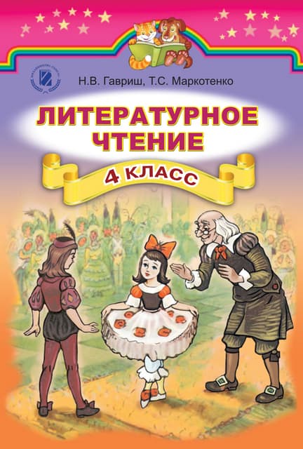 1 | PDF